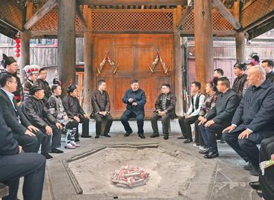 習近平在貴州考察時(shí)強調

堅持以高質(zhì)量發(fā)展統攬全局 在中國式現代化進(jìn)程中展現貴州新風(fēng)采