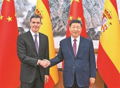 習近平會(huì )見(jiàn)西班牙首相桑切斯